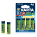 Аккумулятор  VARTA Longlife Accu 2 R06 2100 mAh 4*BL (056706101494)(4/40)