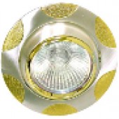 Светильник потолочный 156Т - MR16 G5.3 матовое серебро-золото 17766(10/100)