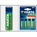 Аккумулятор  VARTA Power Accu 2  R06 2300 mAh R2U (2/20)  (5672 610 1402)