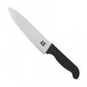 IRH-590 Нож керамический универсальный (для тонкой нарезки)(1/72)