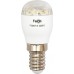Лампа Feron 14LED (2W) 230V/2700/Е14 LB-10 для холодильника (1/10/50)